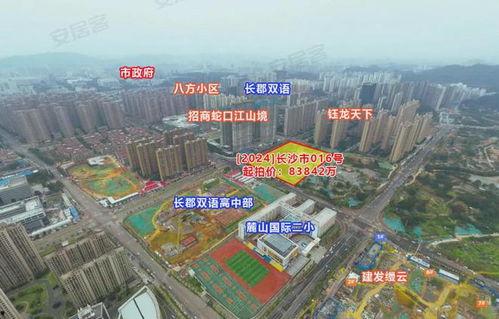 长沙楼市爆料最新消息,揭秘调控政策与市场走势