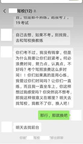 白宇代驾最新爆料,揭秘明星私生活幕后故事