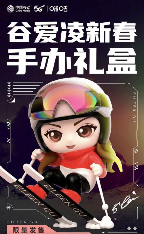 中动最新爆料手办,独家手办惊艳亮相，带你领略潮流魅力